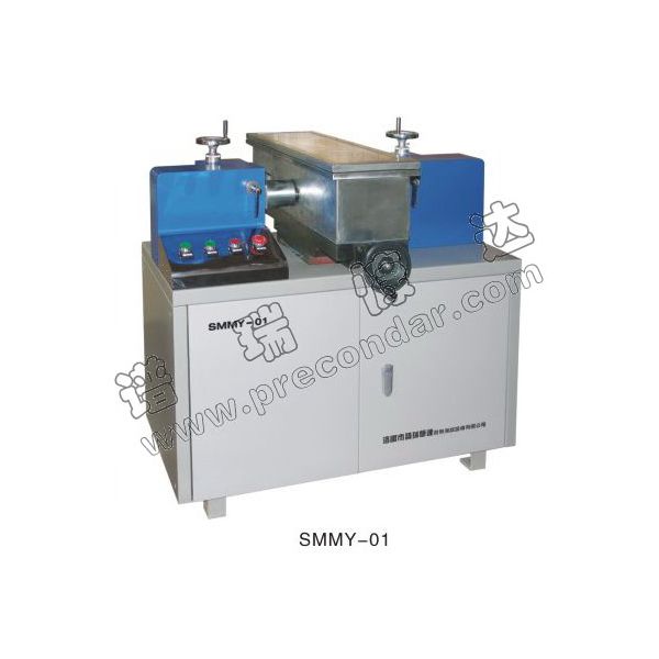 制樣設備